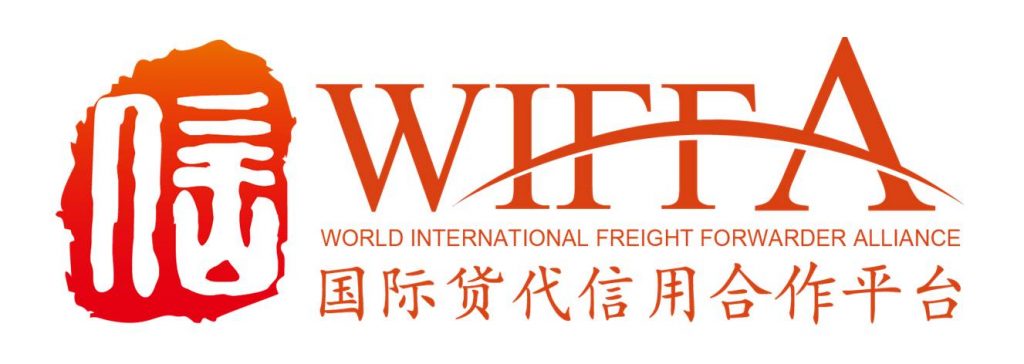 Wiffa logo with Chinese